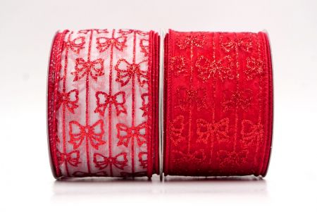 Γκλίτερ Λωρίδα Σατέν Κορδέλα_KW0082.KW0083.KW0084.KW0085